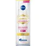 Крем для лица против пигментных пятен на день spf50, 40 мл Nivea Cellular luminous - фото 3