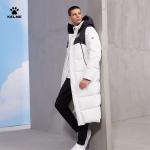 Пуховик унисекс Kelme, белый - фото 11