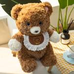 Плюшевая кукла Bib Bear высотой 35 см PUDOWRABBIT - фото 6