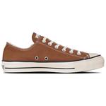Кроссовки All Star Low Top Canvas Unisex Brown Converse - фото 2