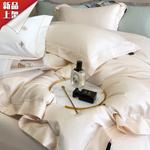 LUOLAI HOME Комплект постельного белья, 150 см, 4 предмета - фото