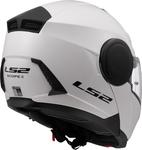 Шлем LS2 ff902 scope ii, White - фото 5