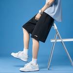 Повседневные шорты мужские черные Lining, черный - фото 4