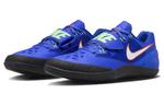 Кроссовки Nike Zoom Rotative 6 унисекс, Blue - фото 3