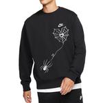 Свитшот мужской Nike, черный - фото 6