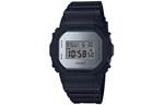 Мужские часы G-SQUAD Series серые DW-5600BBMA-1 CASIO - фото