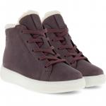 Boots street tray k ankle boots Ecco, цвет fig - фото 4