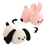 Плюшевая игрушка MERCONSER - фото