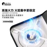 Кухонные принадлежности MAXSUN - фото 5