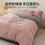 Hailan House Комплект постельного белья 4 предмета - фото 4