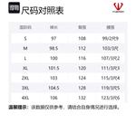 Джинсы унисекс FUERZA, желтый - фото 2