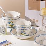 Наборы посуды KAWASIMAYA, [Practical Set]8-Person 37-Piece Set - фото 3