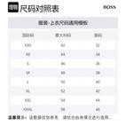 Рубашка Boss Rickert с принтом HUGO BOSS, синий - фото 2