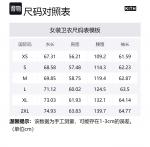 KITH Толстовка Treats Cider Williams Iii черная - фото 2