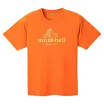 Футболка унисекс MONTBELL, синий - фото 3