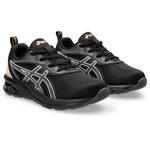 Кроссовки Asics Gel-Quantum 90 IV Pre-School - фото 2