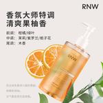RNW Alpha Hydroxy Acids Hydrating, Cleansing, Moisturizing Freesia Rose 400g - фото 8