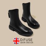 Ботильоны D:FUSE SCANDINAVIA Ankle Boots Women's - фото 6