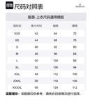 Moncler Grenoble Толстовка с капюшоном и логотипом, Black - фото 2