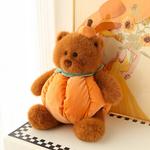 Плюшевая кукла Persimmon Bear высотой 40 см MLING, Elephant - фото 8