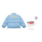 Стеганая куртка унисекс Bipolar, Черный - фото 24