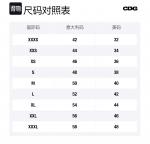 CDG Куртка мужская черная, Black - фото 2