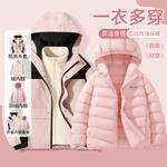 Детский топ Disney, розовый - фото 2