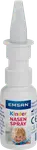 Детский назальный спрей 20 мл. Emsan - фото 2