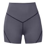 Шорты Rafiki Vita, черный - фото