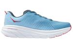 Кроссовки HOKA ONE ONE Rincon 3 Mountain Spring Summer Song - фото 2