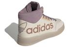 Кроссовки (WMNS) adidas Drop Step XL 'Cream Purple', бежевый - фото 4