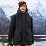 Пуховик унисекс Jeep, хаки - фото 5