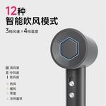 Фен Beici, розовый - фото 7