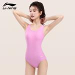 Купальник слитный One piece LINING, зеленый - фото 4