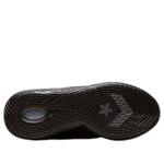 Converse Shai 001 'Charm Black' - фото 5