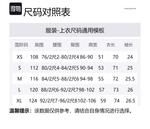 Поло Bold Fox Head Patch оверсайз Maison Kitsune, черный - фото 2