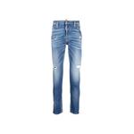 DSQUARED 2 Dsquared2 Cool Guy потертые джинсы mid rise - фото