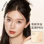 Набор косметики для женщин Judydoll - фото 4