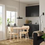 Стул, березовый шпон Lyckan IKEA - фото 2