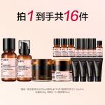 Наборы для ухода за кожей Unisex HBN - фото 5