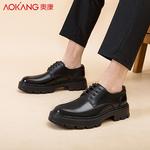 Туфли мужские низкие черный Aokang - фото 3