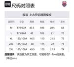 Футболка поло мужская K·SWISS, светло-бежевая - фото 8