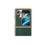 Чехол для телефона Baohuguang Bao Huguang, Elegant black|folded galvanized leather to retain lychee pattern - фото 10