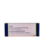 Кей, эвкалиптовое масло, 10 мл., Kej - фото 2