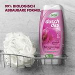Гель для душа Магнолия duschdas, 225 ml - фото 15