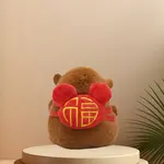 Капyбара плюшевый кулон высота 12см Whoops - фото 10