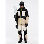 Куртка Prtenstone Protest, бежевый - фото 4