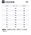 Обувь для малышей MAIBUXIONG, черный - фото 6