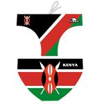 Плавки Turbo Kenya Shield, разноцветный - фото