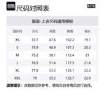 Футболка Lax KITH, коричневый - фото 2